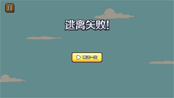 游玩教程截圖3