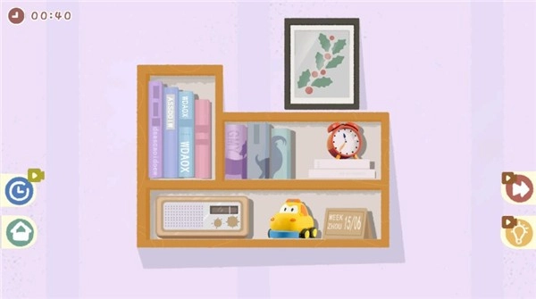小小收纳师安卓版(3)