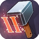 铁匠迷情2最新版