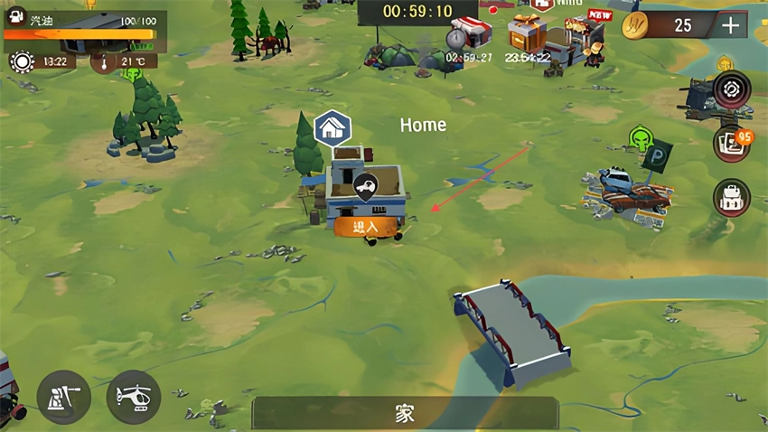 末日生存法则2中文版