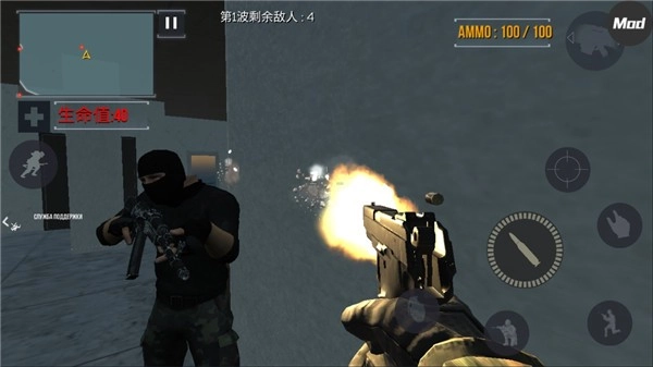 FGB特种作战去广告版