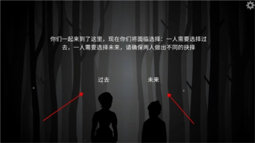 内在昔日汉化版手游下载