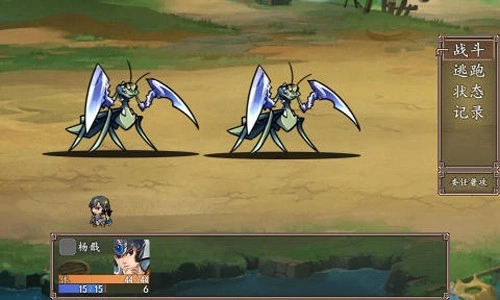 杨戬之降妖二郎神手机版(5)