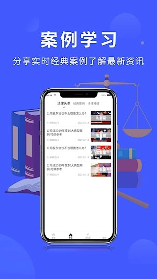 法多星最新版图2