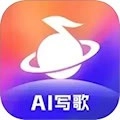 音控安卓免费版