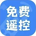 空调遥控器万能安卓版