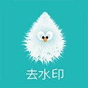 水印剪辑大师安卓版