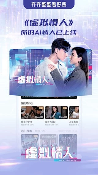 埋堆堆TV版