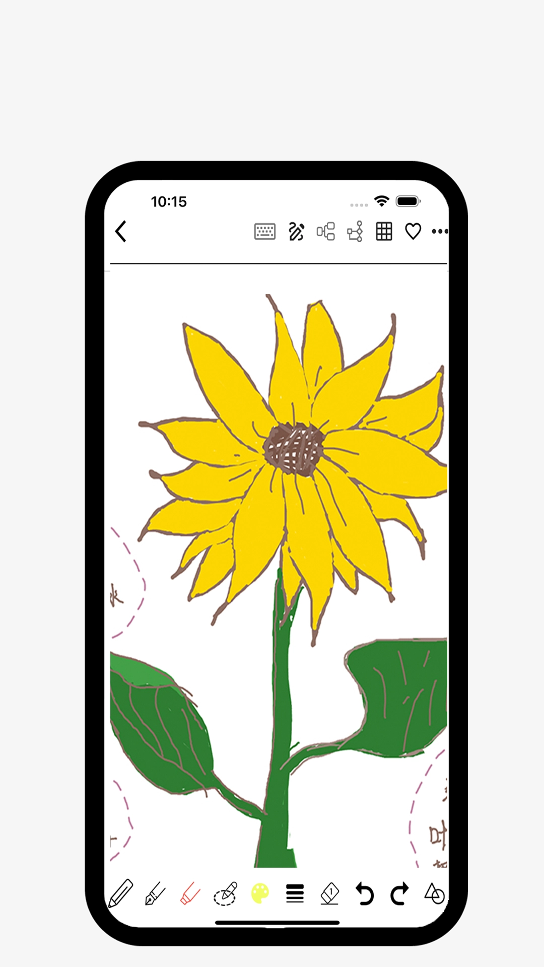 狮子笔记安卓版
