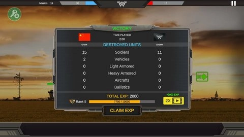 游戏攻略截图6