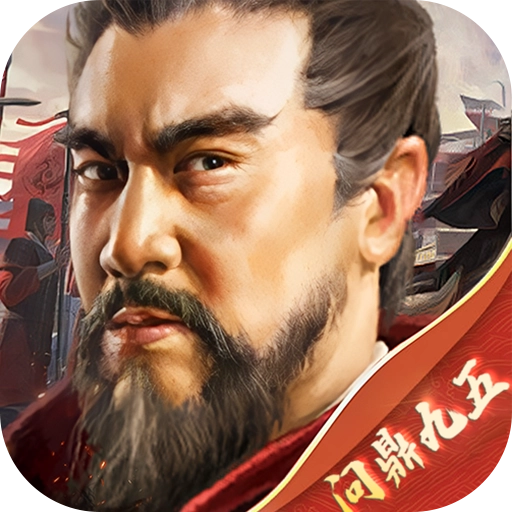 卧龙吟最新版