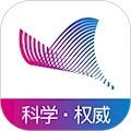 科普中国通用版