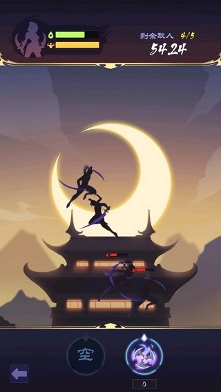 影子刀客中文版(1)