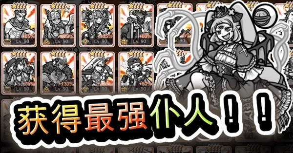 你的目的就是杀死我3菜单版