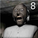 恐怖奶奶8游戏最新版