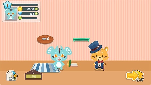 开心萌宠正版-图1