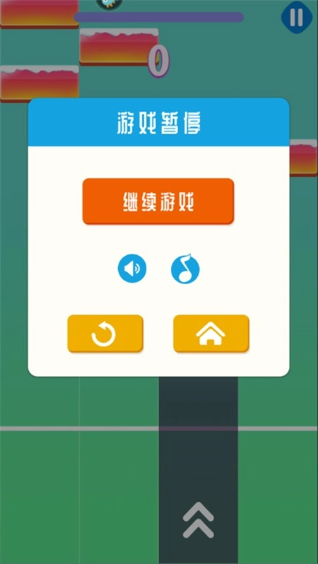方块消除达人手机版