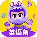 英语天天练安卓版