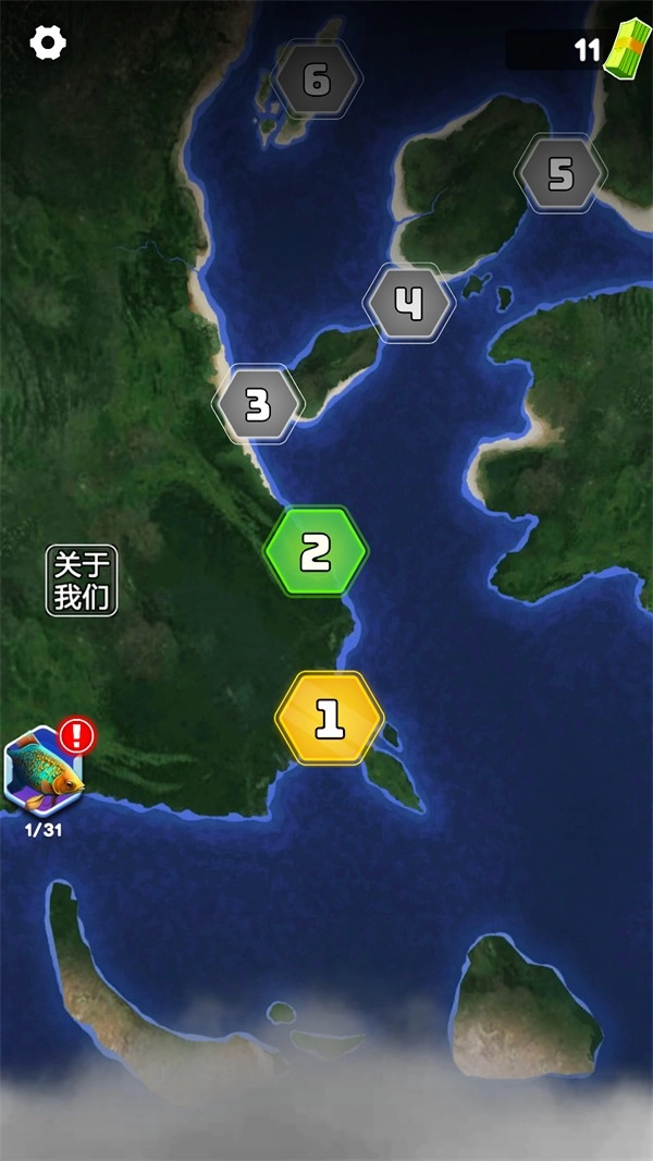 俄罗斯钓鱼4手游免费版图1