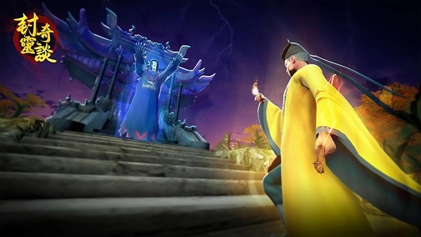 封灵奇谈游戏无广告版图1