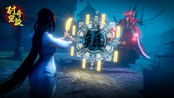 封灵奇谈游戏无广告版图3