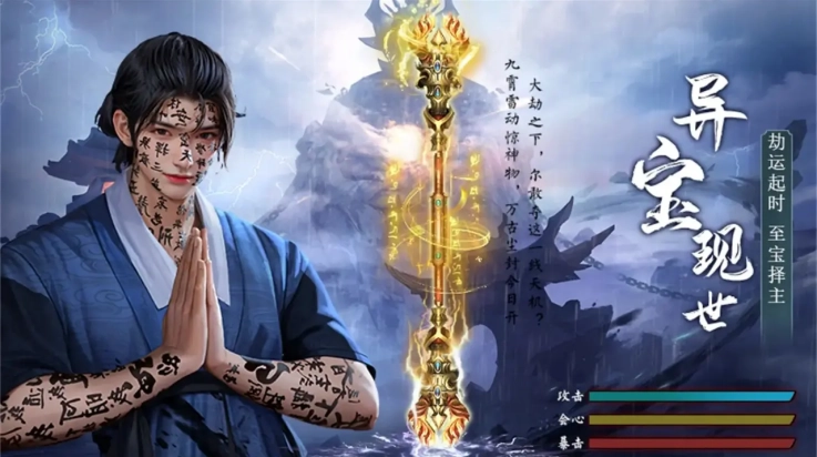 上行勇者正版(1)