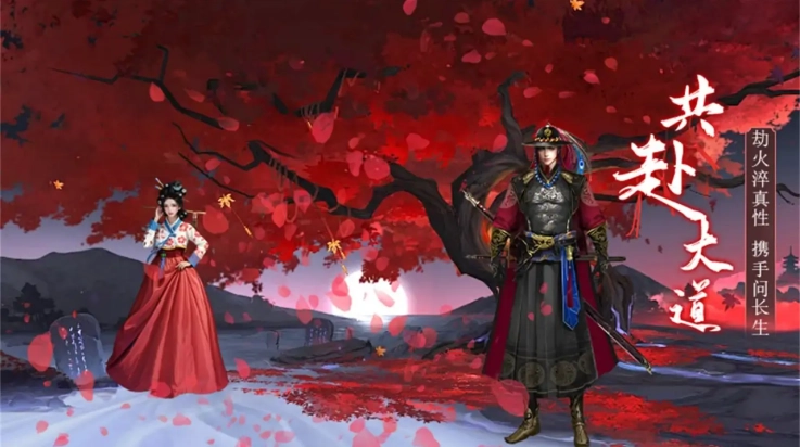 上行勇者正版(2)