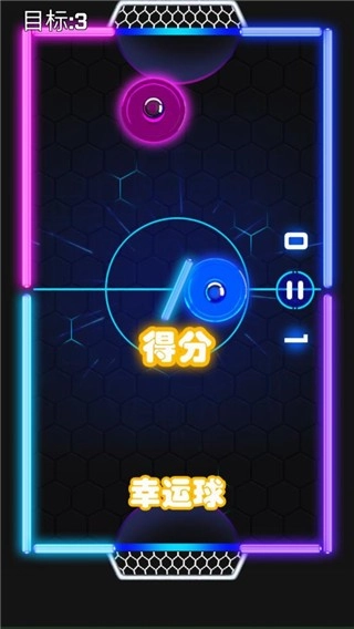 桌面冰球王者最新版2