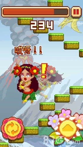 挑战巅峰手机最新版图1