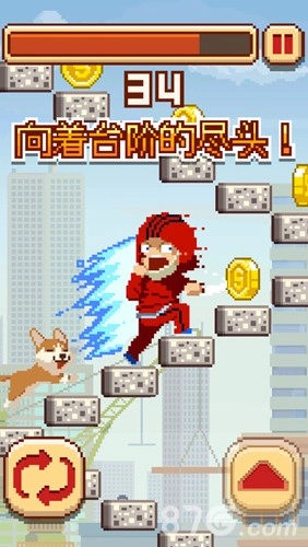 挑战巅峰手机最新版图2