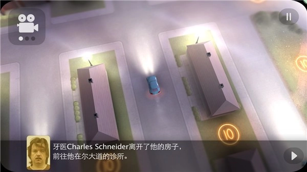 拒绝上班游戏最新版图3