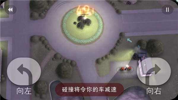 拒绝上班游戏最新版图1
