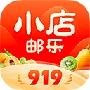 邮乐小店安卓版