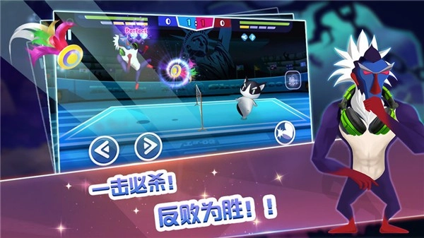 功夫毽子安卓版(1)