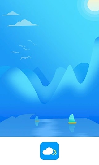 天气实时预报图3