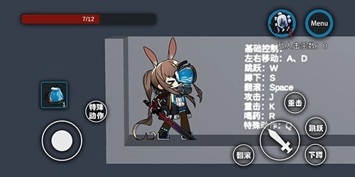 艾尔登方舟最新版(1)