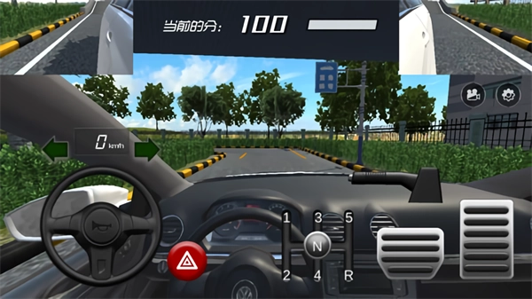 疯狂考驾照安卓版(2)