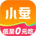 小蚕惠生活中文版