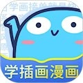 蓝铅笔安卓版