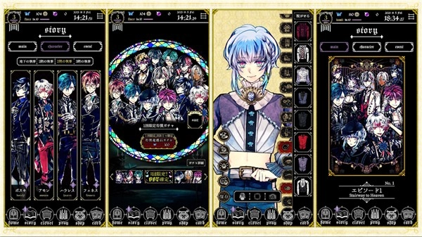 恶魔执事与黑猫手机免费版