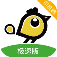 喜行约车免费版