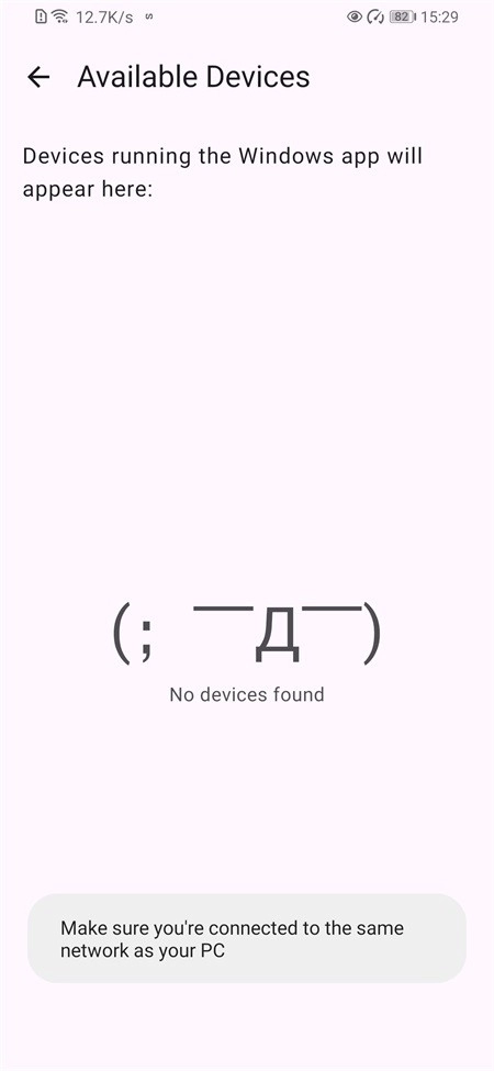 Sefirah安卓版图3