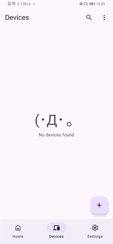 Sefirah安卓版图2