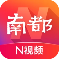 南方都市报 V11.2.0
