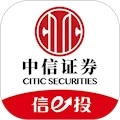 中信证券安卓版