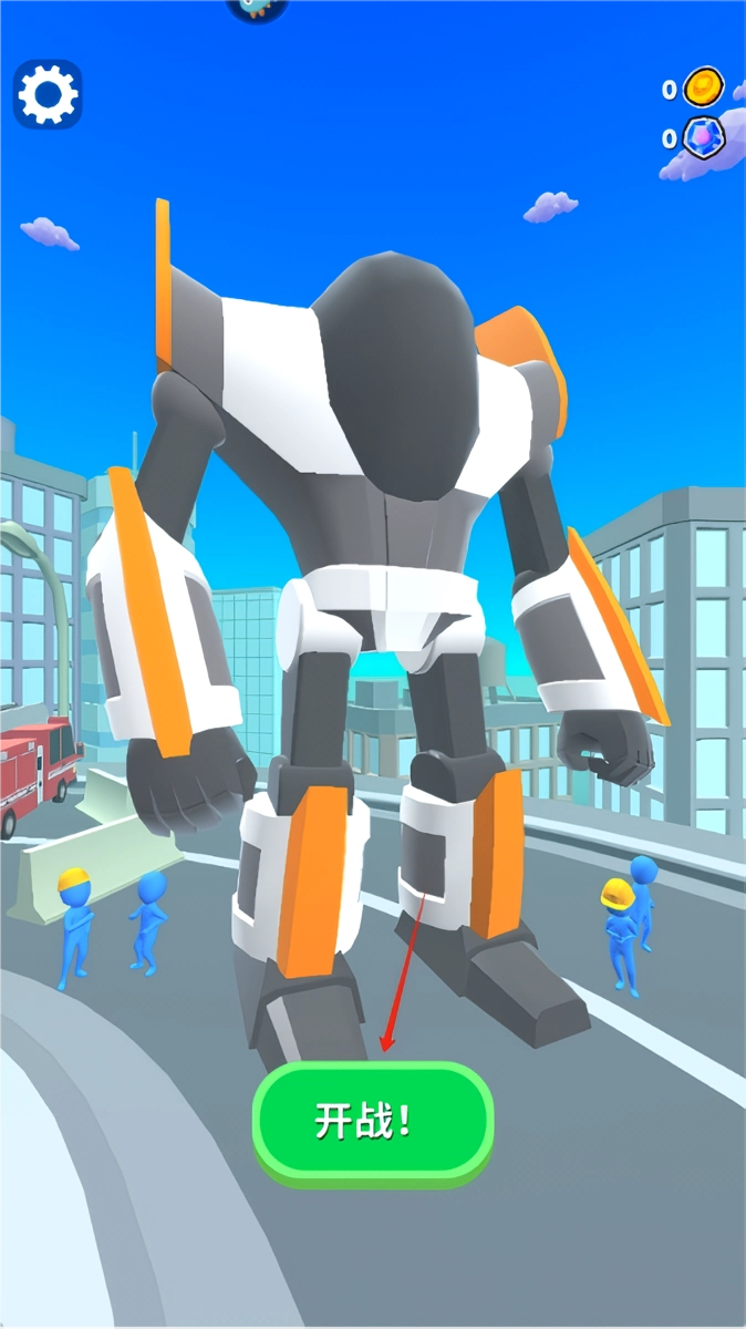 看我的金箍棒正版图1