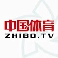 中国体育安卓版
