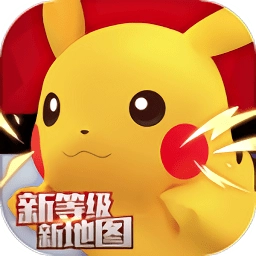 口袋妖怪ns腾讯登录 v1.3.0 安卓版