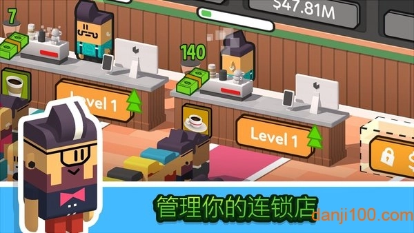 闲置咖啡公司游戏