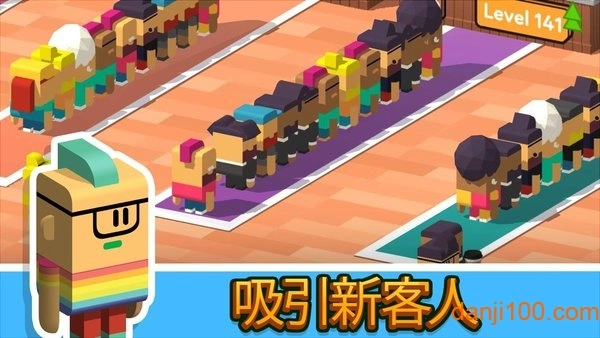 闲置咖啡公司游戏
